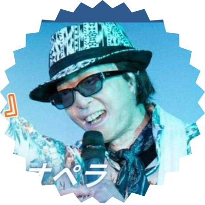 💫古市佳央さん😎セルフストーリーオペラ告知📢